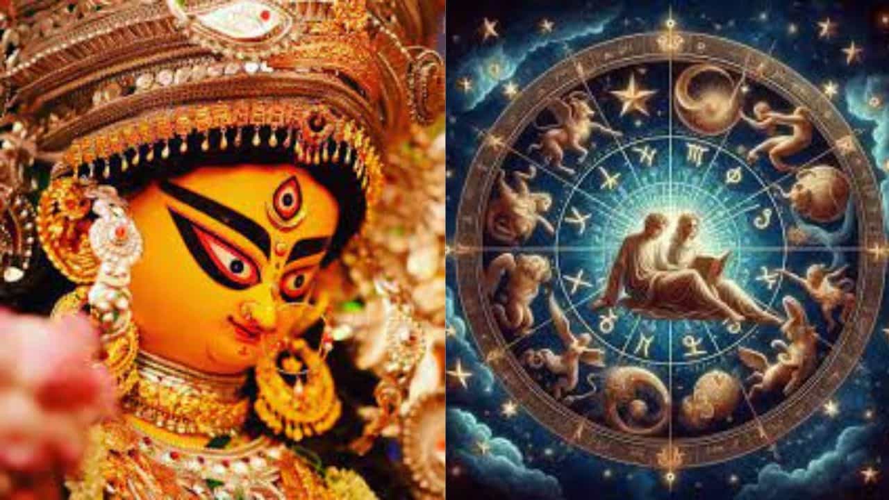 Today’s Horoscope, 11th October, 2024: আজ মহাষ্টমী! কেমন যাবে আজকের দিন? কোন রাশির জাতকের জন্য কতটা শুভ? Today’s Horoscope, 11th October, 2024: আজ মহাষ্টমী! কেমন যাবে আজকের দিন? কোন রাশির জাতকের জন্য কতটা শুভ?