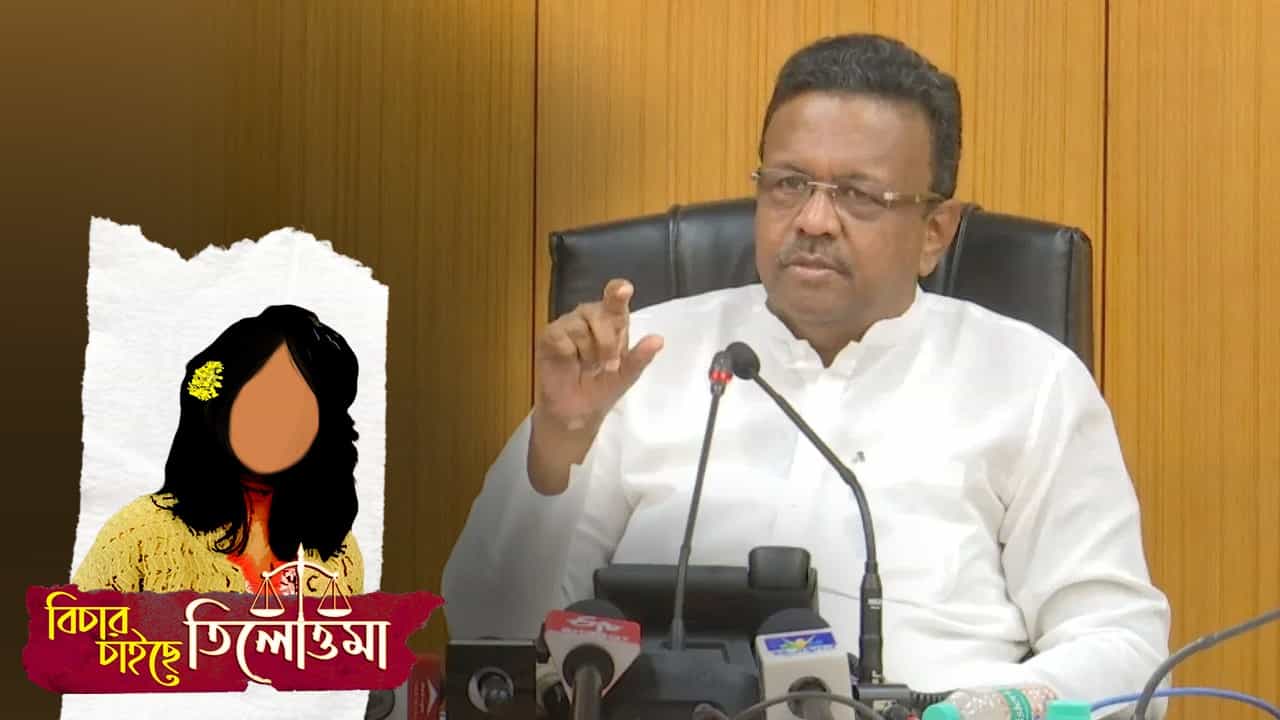 Firhad Hakim: 'আমার মেয়েও ডাক্তার, এই ঘটনায় আমি উদ্বিগ্ন', আরজিকর কাণ্ডে বললেন ফিরহাদ Firhad Hakim: 'আমার মেয়েও ডাক্তার, এই ঘটনায় আমি উদ্বিগ্ন', আরজিকর কাণ্ডে বললেন ফিরহাদ