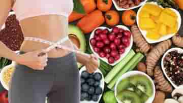 Weight Loss Tips: ৫ ফল নিয়মিত খেলে দশ দিনেই কমবে ভুঁড়ি