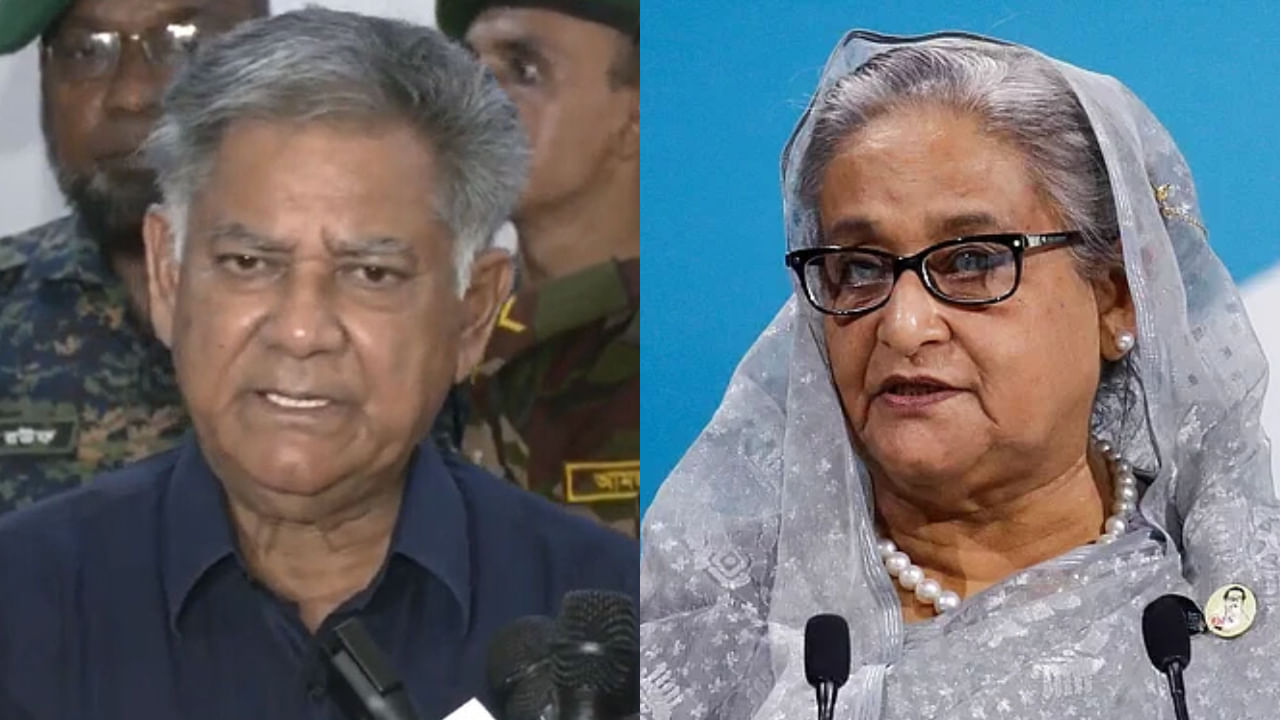 Sheikh Hasina: 'আপনি আসুন, আপনারই দেশ, কিন্তু...', হাসিনাকে হুঁশিয়ারি বাংলাদেশ সরকারের Sheikh Hasina: 'আপনি আসুন, আপনারই দেশ, কিন্তু...', হাসিনাকে হুঁশিয়ারি বাংলাদেশ সরকারের