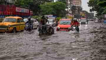 Rain Forecast: এই এলাকাগুলিতে পরিস্থিতি হচ্ছে খারাপ, জারি সতর্কতা, আর কতদিন টানা চলবে ভারী বৃষ্টি?