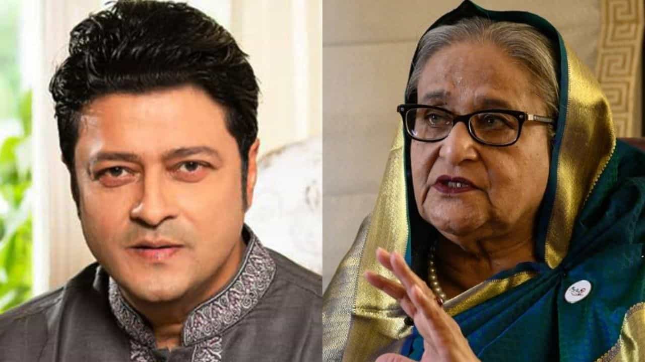 হাসিনার পতনের পরেই 'নিখোঁজ' ঘনিষ্ঠ ফেরদৌস! অবশেষে কোথায় খোঁজ মিলল তাঁর? হাসিনার পতনের পরেই 'নিখোঁজ' ঘনিষ্ঠ ফেরদৌস! অবশেষে কোথায় খোঁজ মিলল তাঁর?