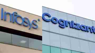 Infosys-র বিরুদ্ধে মারাত্মক অভিযোগ, মামলা করল Cognizant! কী হবে কর্মীদের?