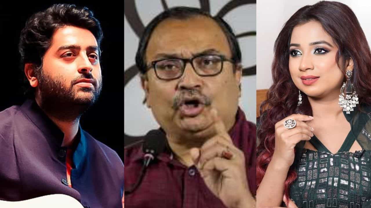 অরিজিৎকে সরাসরি খোঁচা! এবার শ্রেয়া মুখ খুলতেই কুণাল বললেন, 'ও শুধু...' অরিজিৎকে সরাসরি খোঁচা! এবার শ্রেয়া মুখ খুলতেই কুণাল বললেন, 'ও শুধু...'