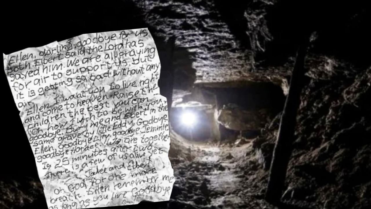 Farewell letter written by miner: 'বিদায়, স্বর্গে ফের দেখা হবে', ১২২ বছর পর মৃত্যুগর্ভে আটকে পড়া এক খনি শ্রমিকের মর্মস্পর্শী চিঠি ভাইরাল