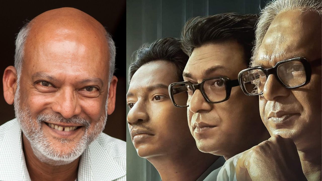 'সৃজিতকে বলেছিলাম বাবাকে যেন হিরো হিসেবে না দেখায়', শিকাগো ছাড়ার আগে বলেন মৃণাল-পুত্র কুণাল 'সৃজিতকে বলেছিলাম বাবাকে যেন হিরো হিসেবে না দেখায়', শিকাগো ছাড়ার আগে বলেন মৃণাল-পুত্র কুণাল