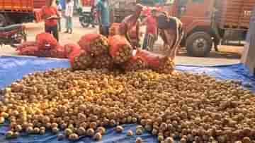 Potato: রবিবার থেকেই কি আলু অমিল হবে বাজারে? আজ রাত থেকে আবারও ধর্মঘট