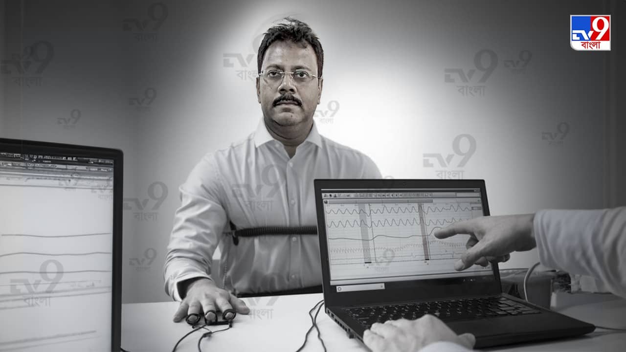 Sandip Ghosh: জিজ্ঞাসাবাদের নবমীতে পলিগ্রাফ টেস্টে সন্দীপ ঘোষ