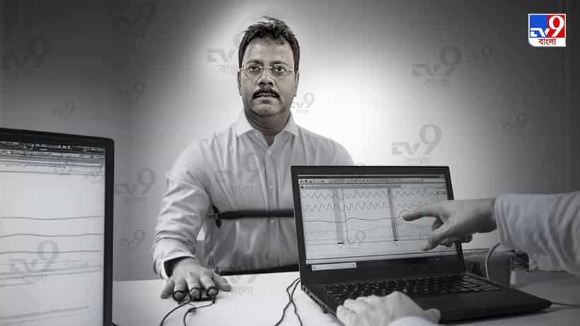 Sandip Ghosh: জিজ্ঞাসাবাদের নবমীতে পলিগ্রাফ টেস্টে সন্দীপ ঘোষ