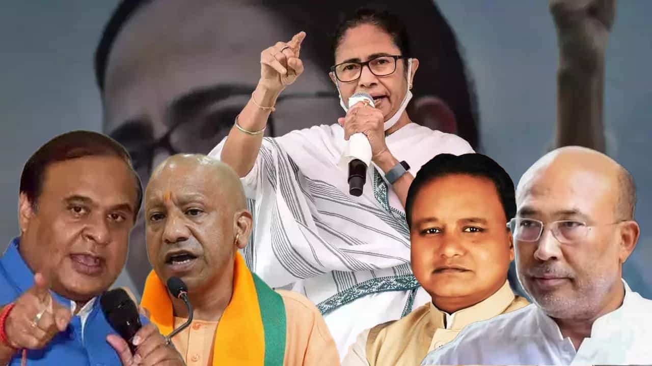 Mamata Banerjee: 'রক্তচক্ষু দেখাবেন না', মমতার মন্তব্যের প্রতিবাদ হিমন্ত-যোগীদের Mamata Banerjee: 'রক্তচক্ষু দেখাবেন না', মমতার মন্তব্যের প্রতিবাদ হিমন্ত-যোগীদের