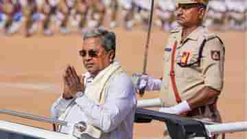 Siddaramaiah: জমি কেলেঙ্কারিতে জড়িত মুখ্যমন্ত্রী! তদন্তের নির্দেশ দিলেন রাজ্যপাল