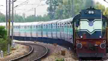 Rail Travel: খুব কম খরচের প্যাকেজ আনল রেল, সেপ্টেম্বরেই ঘুরে আসতে পারেন লাদাখ বা কাশ্মীর