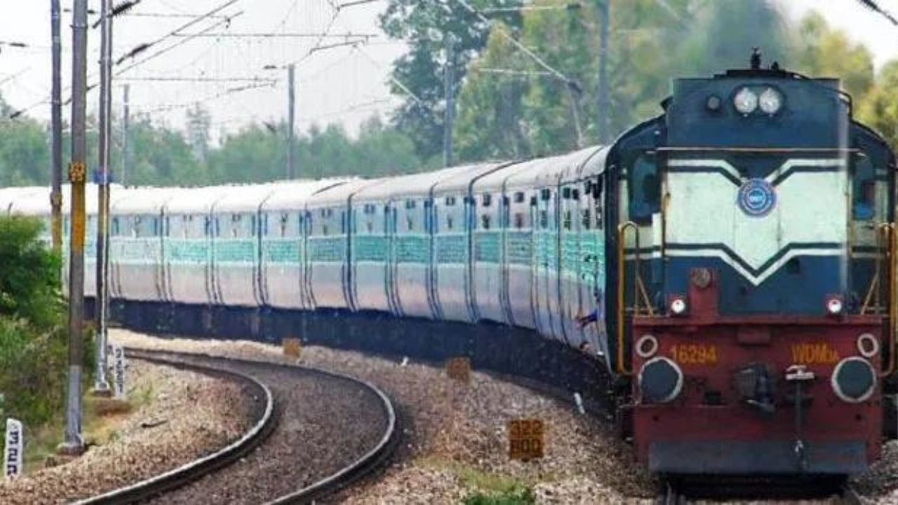 Rail Travel: খুব কম খরচের প্যাকেজ আনল রেল, সেপ্টেম্বরেই ঘুরে আসতে পারেন লাদাখ বা কাশ্মীর