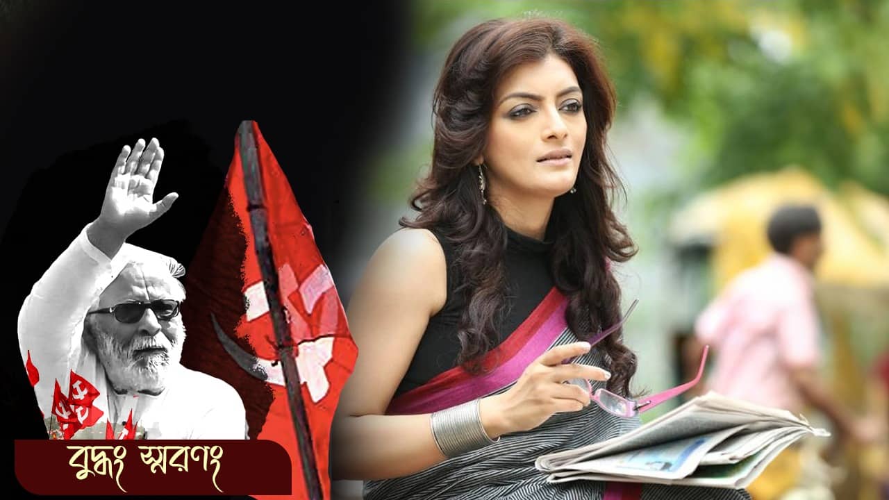 ক্ষমতার শীর্ষে থেকেও কীভাবে সৎ থাকা যায়, বুদ্ধমামা তার জ্বলন্ত দৃষ্টান্ত: ঊষসী চক্রবর্তী