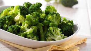 Broccoli Health Benefits: রোজের ডায়েটে ব্রকোলি রাখুন! রোগা হওয়ার সঙ্গে রয়েছে আর ৬ উপকার