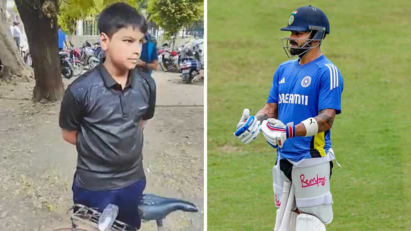 Virat Kohli: ৫৮ কিমি সাইকেল চালিয়ে বিরাট দর্শনে স্কুলপড়ুয়া! অপেক্ষায় বছর ১৫-র কার্তিকেয়