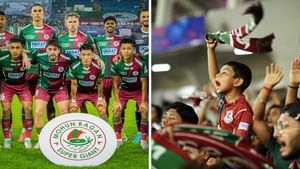 Mohun Bagan: অনিশ্চিত রডরিগেজ, ফিট ম্যাকলারেন, তৈরি মোহনবাগান