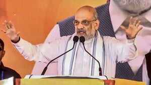 Amit Shah: প্রধানমন্ত্রী মোদীকে পাকিস্তান ভয় পায় বলেই সীমান্তে শান্তি বজায় রয়েছে: শাহ