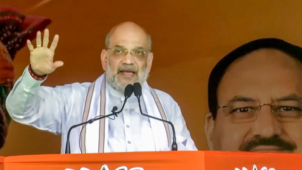 Amit Shah: 'পাকিস্তানের সঙ্গে ততক্ষণ আলোচনা নয়, যতক্ষণ না...', কড়া বার্তা শাহর