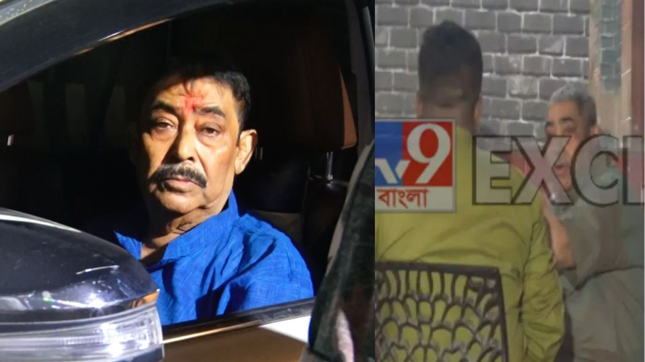 Anubrata Mondal: 'সেই' শক্তিগড়, থামল অনুব্রতর গাড়ি, খেলেন চা-মুড়ি Anubrata Mondal: 'সেই' শক্তিগড়, থামল অনুব্রতর গাড়ি, খেলেন চা-মুড়ি
