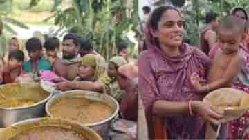 Flood Situation In Bengal: এই তো দেখুন এতদিন পর দিয়ে গেল খাবার..., মিতালী খাবার দিয়ে বেরতেই মুখ খুললেন গ্রামবাসী