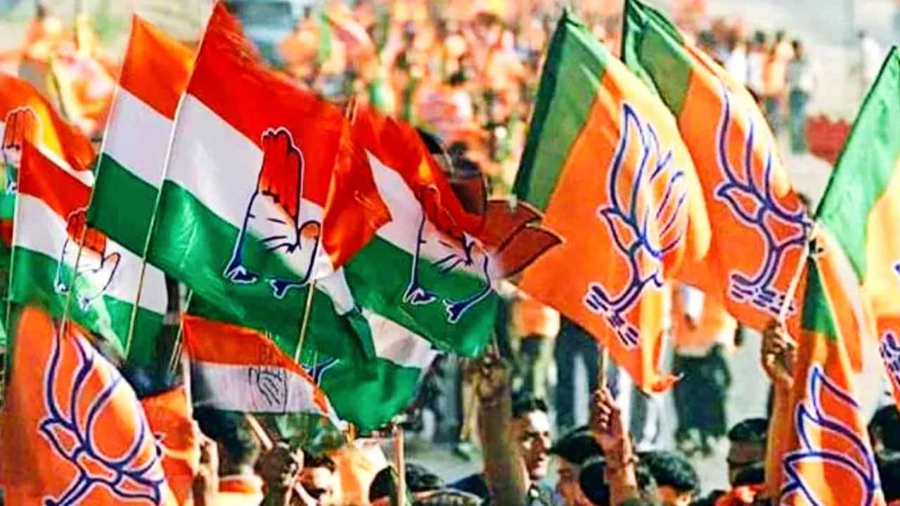 Haryana Assembly election: হরিয়ানায় ভোটের এক মাস আগেই প্রথম প্রার্থী তালিকা প্রকাশ বিজেপির Haryana Assembly election: হরিয়ানায় ভোটের এক মাস আগেই প্রথম প্রার্থী তালিকা প্রকাশ বিজেপির