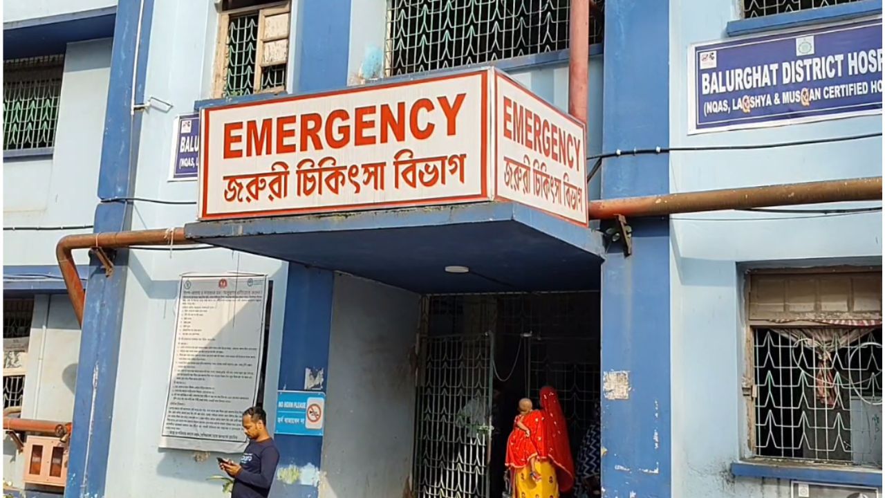 Patient Death: চিকিৎসার গাফিলতির অভিযোগ, বালুরঘাটে মৃত্যু রোগীর