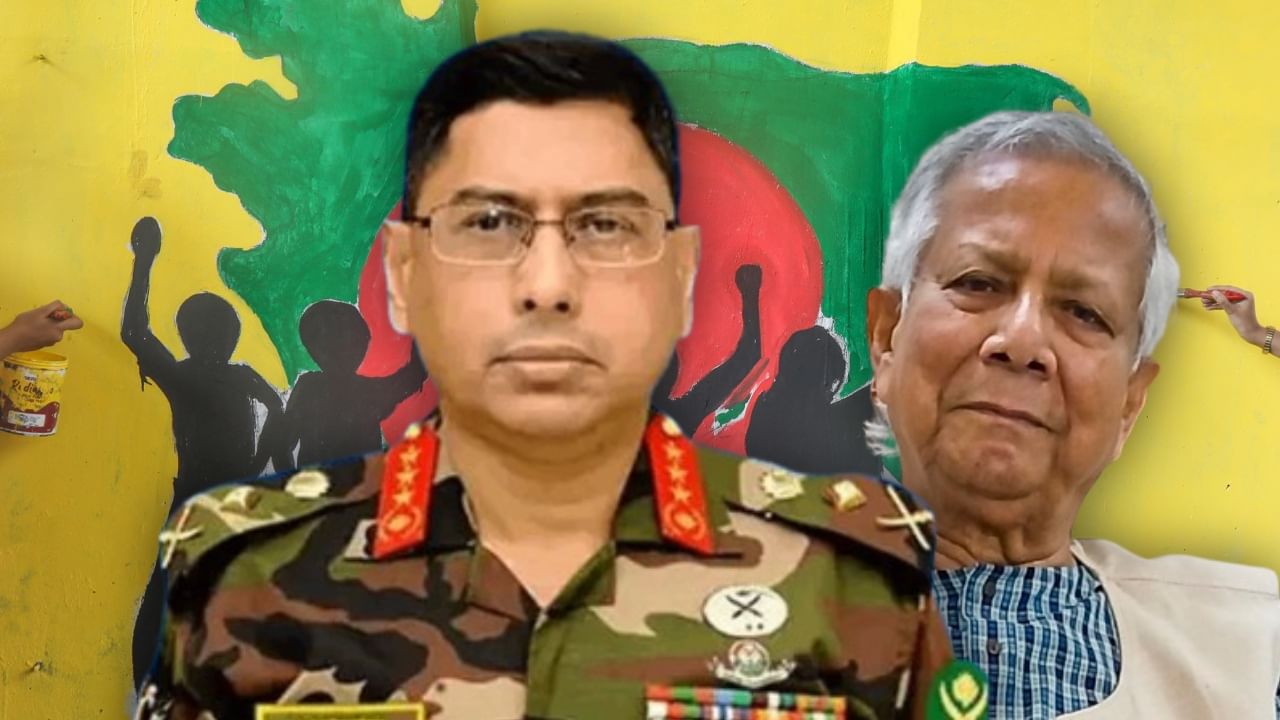 Bangladesh Army Chief: বাংলাদেশে কতদিন চলবে ইউনুস-রাজ? সময় বেঁধে দিলেন সেনাপ্রধান