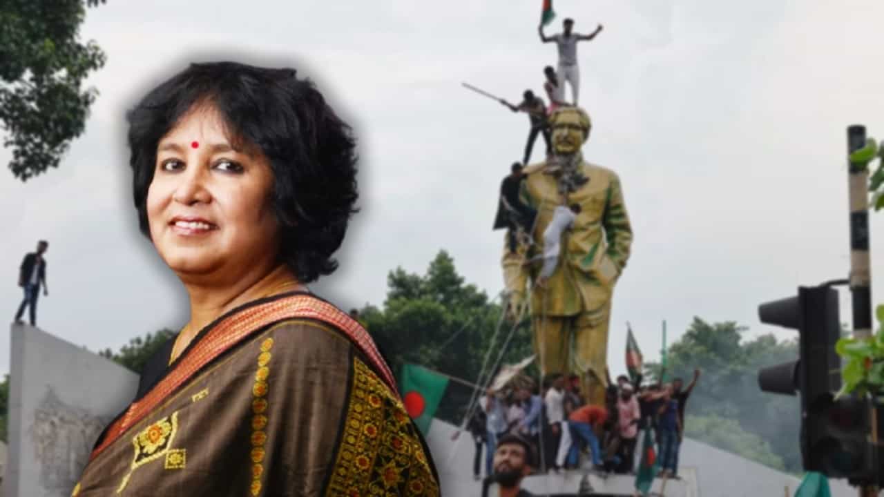 Taslima Nasrin: 'বাংলাদেশ শীঘ্রই হবে আফগানিস্তান! মৌলবাদীদের চক্রান্ত ফাঁস করলেন তসলিমা Taslima Nasrin: 'বাংলাদেশ শীঘ্রই হবে আফগানিস্তান! মৌলবাদীদের চক্রান্ত ফাঁস করলেন তসলিমা