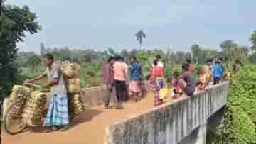 Bankura: শৌচকর্ম করতে বাড়ি থেকে বেরিয়েছিলেন, খাল থেকে উদ্ধার হল পচাগলা দেহ