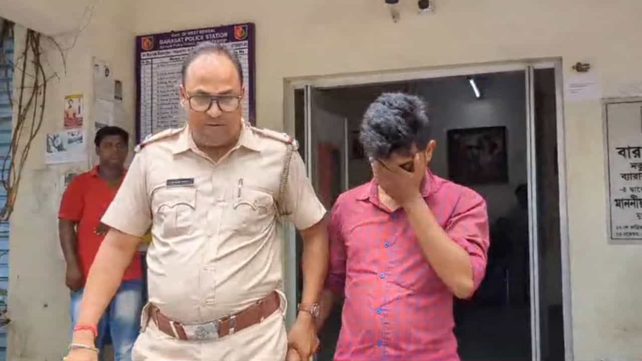 Barasat: আরজি কর কাণ্ডে CJI-এর পর্যবেক্ষণ নিয়ে আপত্তিকর পোস্ট, গ্রেফতার যুবক Barasat: আরজি কর কাণ্ডে CJI-এর পর্যবেক্ষণ নিয়ে আপত্তিকর পোস্ট, গ্রেফতার যুবক