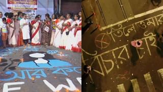 Bolpur: কেউ কি দিচ্ছিল হুমকি? শান্তিনিকেতনে ছাত্রীর দেহ উদ্ধারের ঘটনায় উঠছে গুচ্ছ-গুচ্ছ অভিযোগ