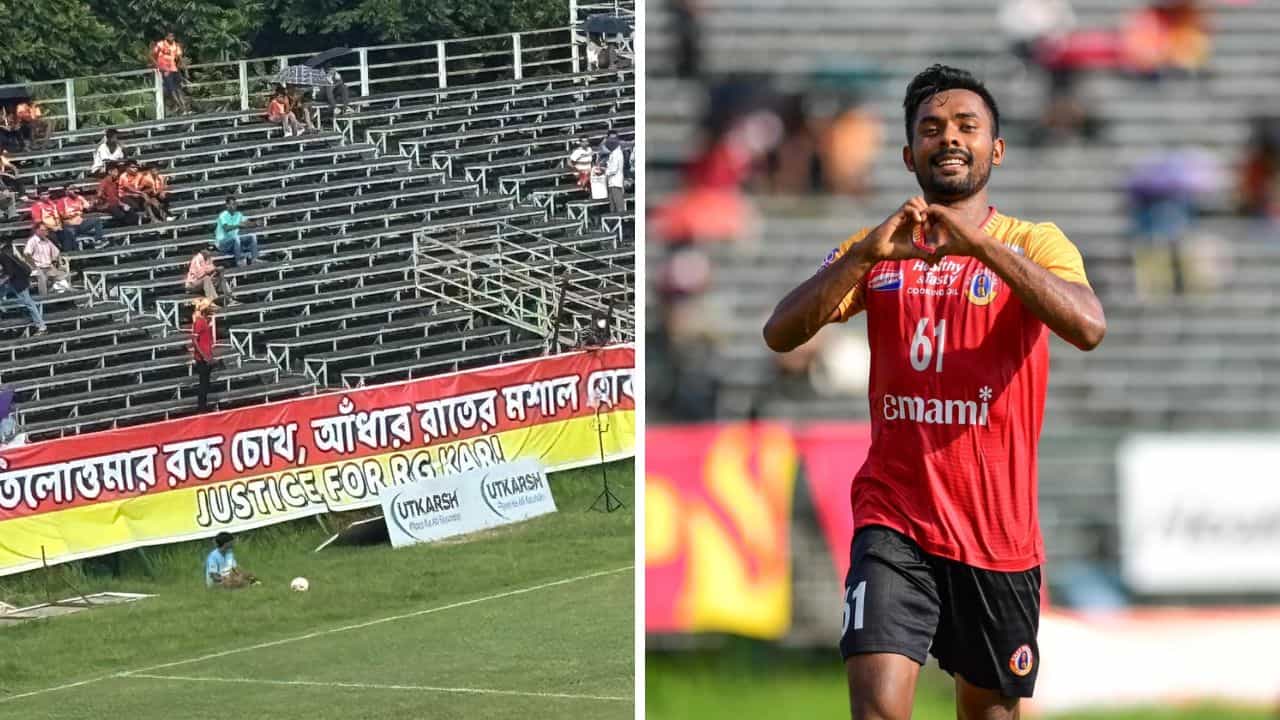 East Bengal: খেলার মাঠে পুলিশের মেরুদন্ড ভেঙে দিল ইস্টবেঙ্গল! East Bengal: খেলার মাঠে পুলিশের মেরুদন্ড ভেঙে দিল ইস্টবেঙ্গল!