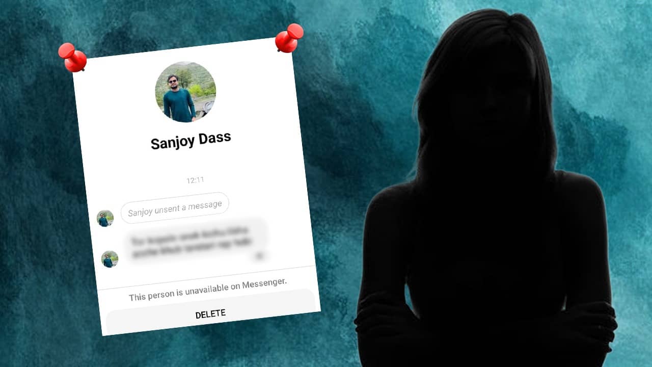 Coochbehar: তোকে রেপ করব, রাত দখল থেকে ফেরার পর যুবতীকে হুমকির অভিযোগ, প্রতিবাদ করায় SUCI নেতাকে মারধর