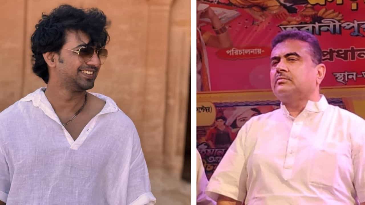 Dev-Suvendu: 'আমরা অধিকারী ব্রাদার্স, আসুন...', হঠাৎ শুভেন্দুকে কীসের জন্য আমন্ত্রণ দেবের? Dev-Suvendu: 'আমরা অধিকারী ব্রাদার্স, আসুন...', হঠাৎ শুভেন্দুকে কীসের জন্য আমন্ত্রণ দেবের?