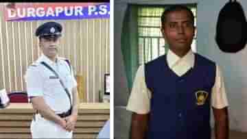 Durgapur: এই ASI, CID কর্মীই মাস্টারমাইন্ড! ডাকাতিতে গ্রেফতার পুলিশেরই টিম, কীভাবে ডাকাতি করতেন জানেন?