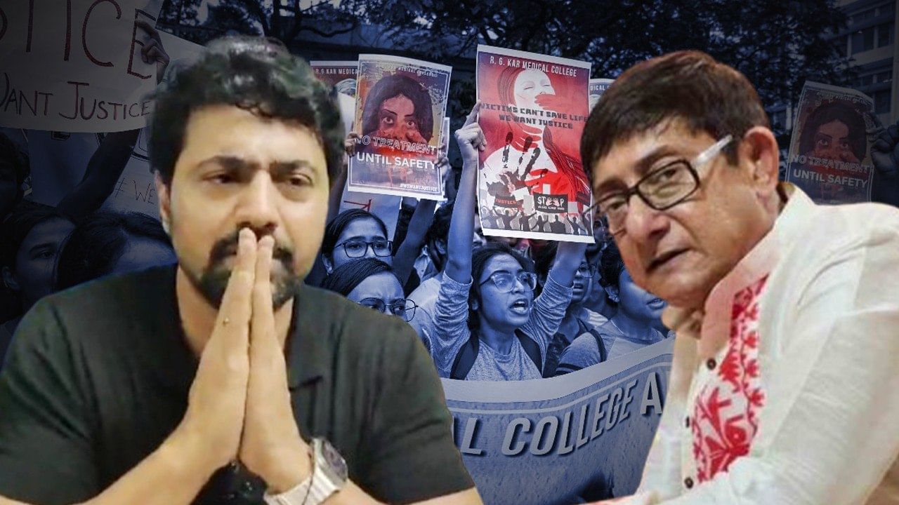 Dev on Kanchan: ‘এই কাঞ্চনদাকে আমি চিনি না’, হাতজোড় করে ক্ষমা চাইলেন দেব Dev on Kanchan: ‘এই কাঞ্চনদাকে আমি চিনি না’, হাতজোড় করে ক্ষমা চাইলেন দেব