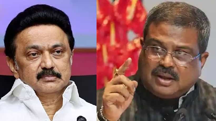Dharmendra Pradhan: জাতীয় শিক্ষানীতি নিয়ে স্ট্যালিনকে তোপ ধর্মেন্দ্রর, একগুচ্ছ প্রশ্ন কেন্দ্রীয় শিক্ষামন্ত্রীর