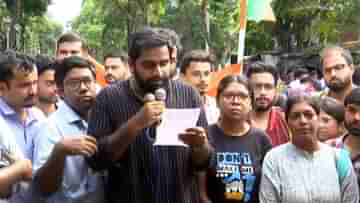 Doctors Protest: ইমেল করে যেভাবে আমাদের সম্বোধন করা হয়েছে তা হৃদয়বিদারক, স্বাস্থ্য ভবনের বিরুদ্ধে জুনিয়র ডাক্তাররা ফের উগরে দিলেন ক্ষোভ