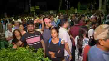 Doctors Protest: সল্টলেক যেন উৎসব প্রাঙ্গন,কাতারে-কাতারে মানুষ ভিড় করছেন ডাক্তারদের পাশে দাঁড়াতে