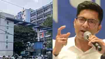 Doctors letter to Abhishek Banerjee: আরজি করে কোন্নগরের যুবকের মৃত্যু নিয়ে এবার অভিষেককে চিঠি চিকিৎসকদের, কী লিখলেন?