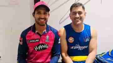 MS Dhoni-Dhruv Jurel: বছর কুড়ি পর! ধোনির রেকর্ড ছুঁয়েই গোল্ডেন ডাক ধ্রুব জুরেল