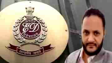 Enforcement Directorate: ইডির গুরু দায়িত্বে নীরব মোদী-বিজয় মাল্যর কেসের বড় অফিসার, আরজি কর কাণ্ডে আরও বাড়বে চাপ?