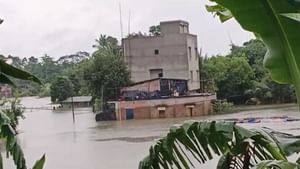 Flood Situation: টানা বৃষ্টিতে নতুন করে জল ঢুকতে শুরু করেছে, উদ্ধারকার্যে নামল NDRF