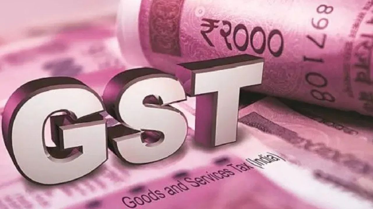 GST Slab: জিএসটি নিয়ে কি নতুন সিদ্ধান্ত? বুধবার মিলতে পারে বড় খবর