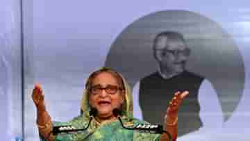 Sheikh Hasina: খুশি নন ইউনুস! হাসিনাকে হাতে পেতে ভারতের দ্বারস্থ হতে পারে অন্তর্বর্তী সরকার