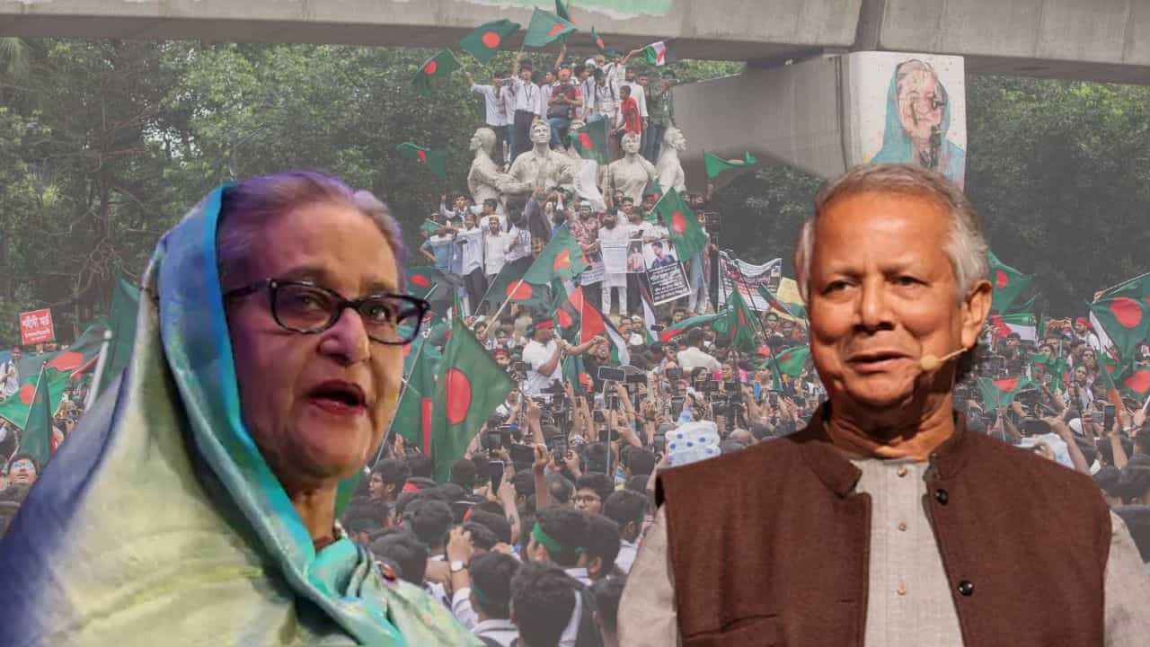 Md Yunus-Sheikh Hasina: একদিনের আন্দোলন নয়, হাসিনাকে সরানোর পিছনে মস্তিষ্ক কারা? বিশ্বমঞ্চে পরিচয় করালেন ইউনূস Md Yunus-Sheikh Hasina: একদিনের আন্দোলন নয়, হাসিনাকে সরানোর পিছনে মস্তিষ্ক কারা? বিশ্বমঞ্চে পরিচয় করালেন ইউনূস