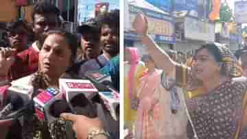 Hooghly: পুলিশের দিকে চটি ছুড়ে মারলেন BJP নেত্রী পম্পা!