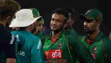 IND vs BAN: সাকিবকে অন এয়ার-এই তুলোধনা বন্ধু তামিম ইকবালের