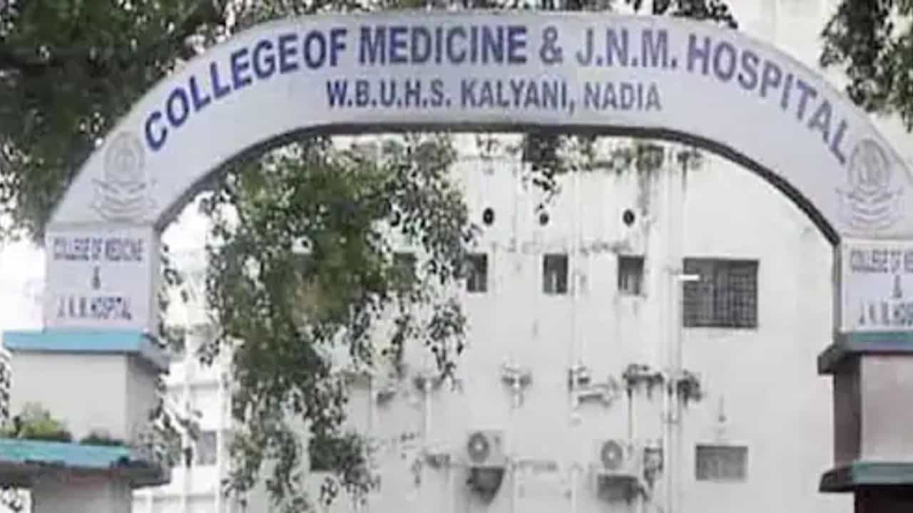 JNM Hospital: অপসারিত কল্যাণীর জেএনএম মেডিক্যাল কলেজের অধ্যক্ষ অপসারিত JNM Hospital: অপসারিত কল্যাণীর জেএনএম মেডিক্যাল কলেজের অধ্যক্ষ অপসারিত